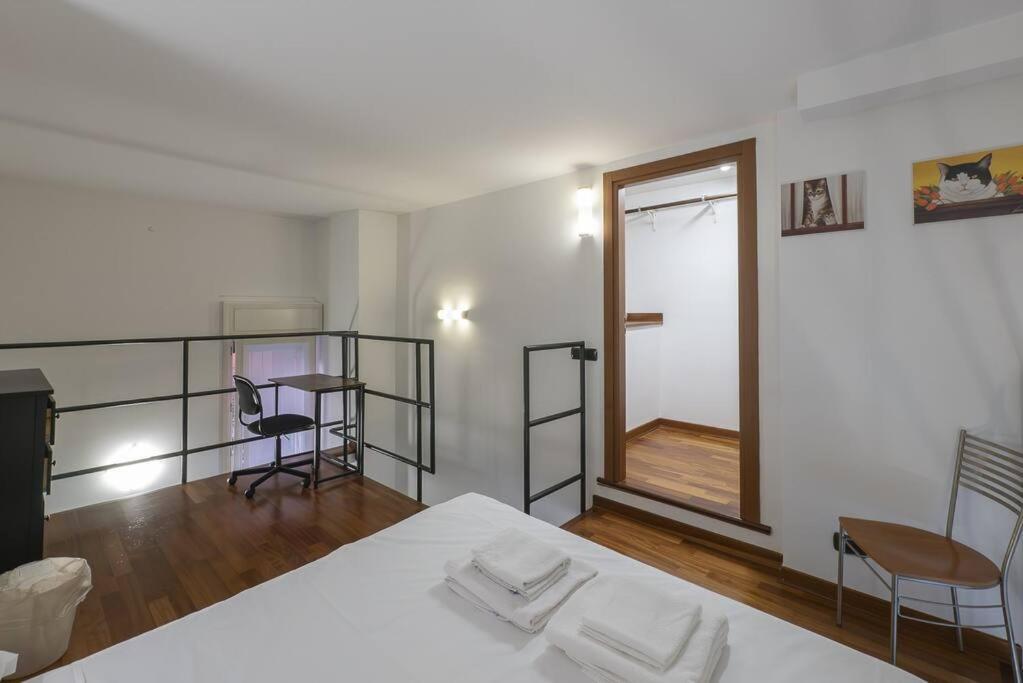 Apartamento Youhosty - Ampere 102 Milán